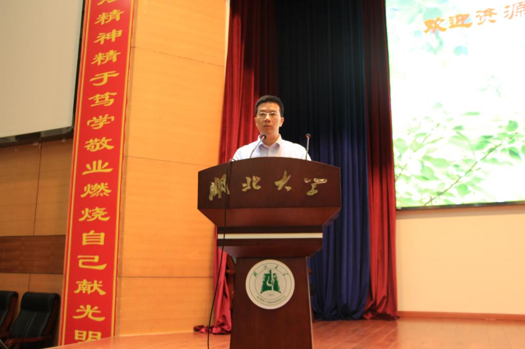 william威廉亚洲官方