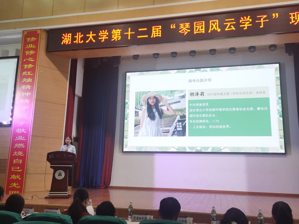william威廉亚洲官方