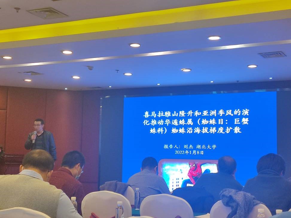 william威廉亚洲官方