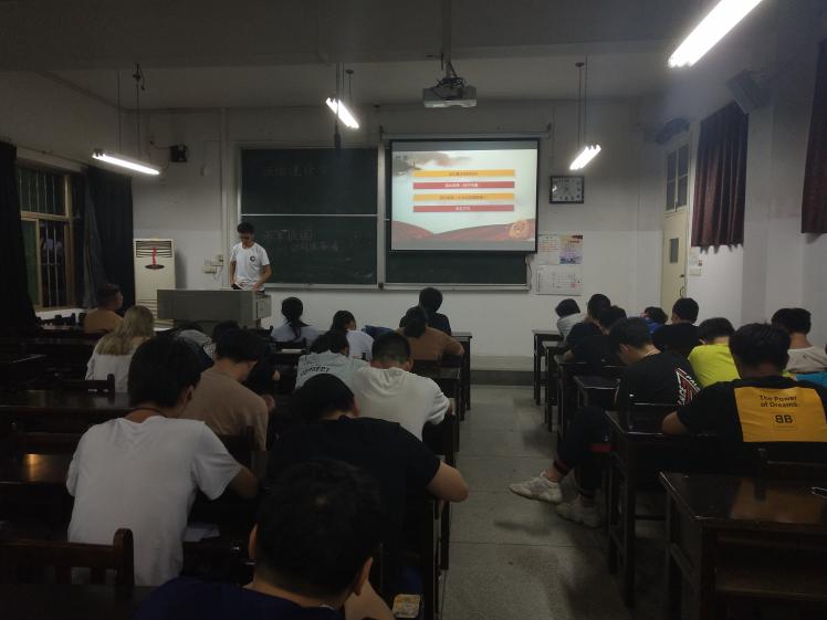 william威廉亚洲官方