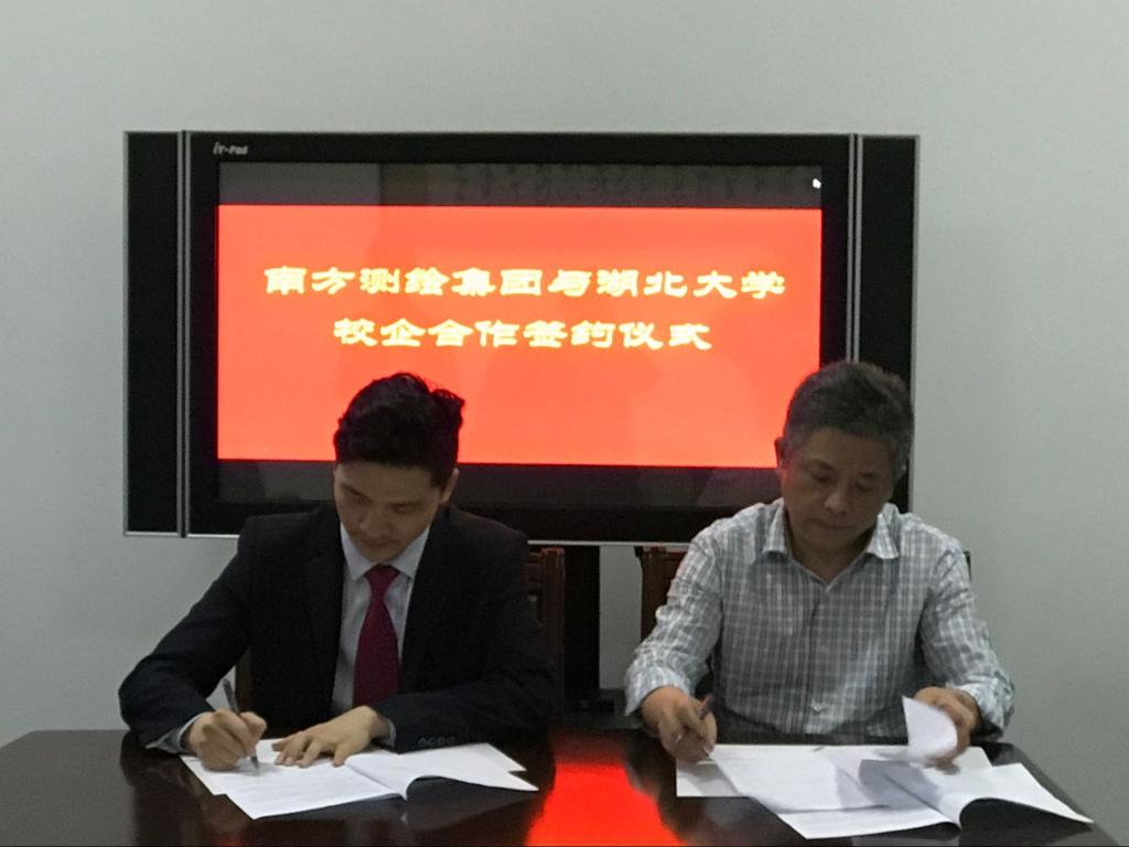 william威廉亚洲官方