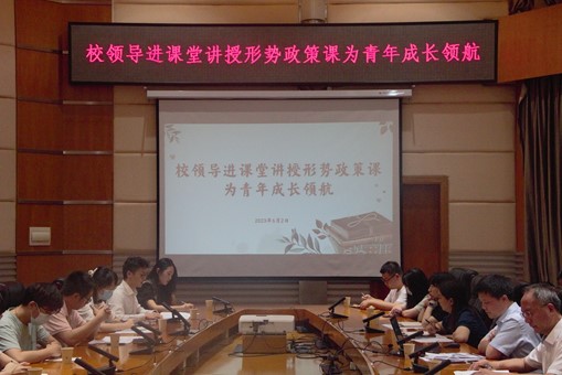 william威廉亚洲官方