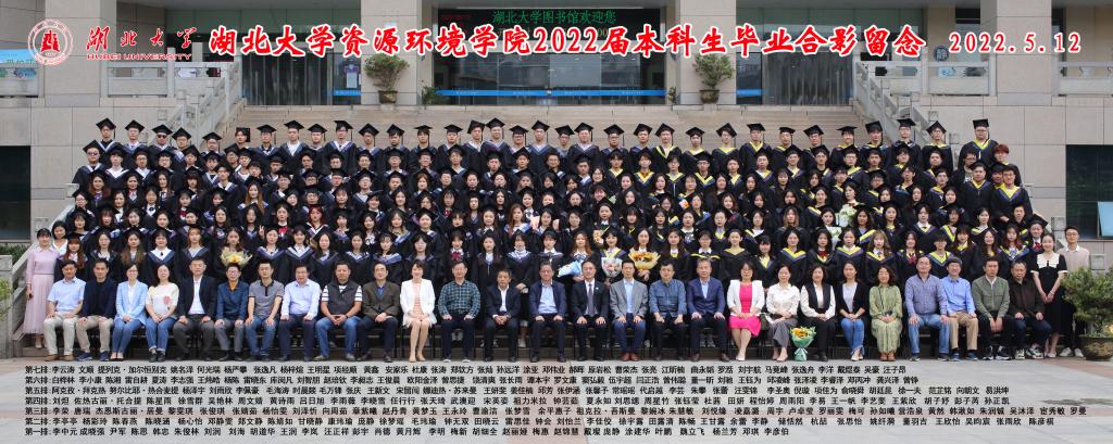 william威廉亚洲官方