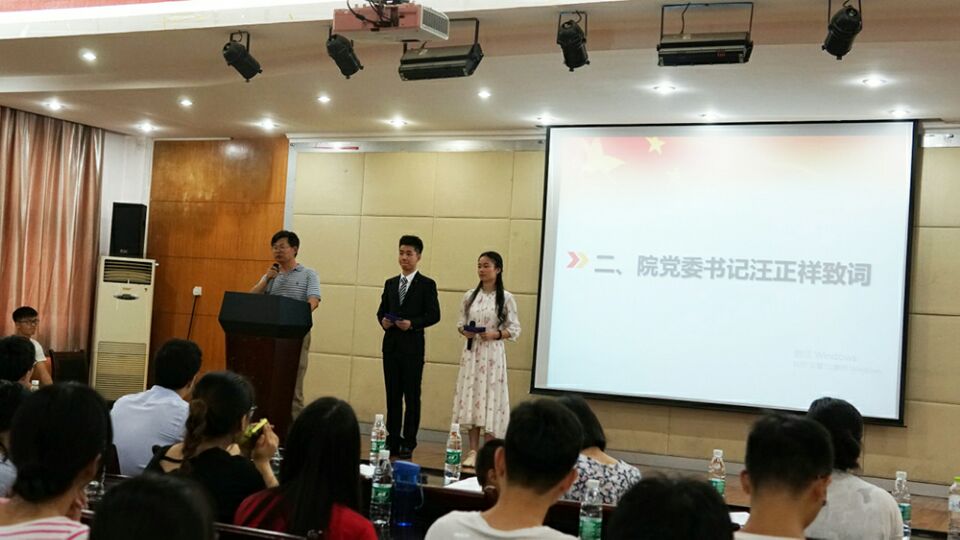 william威廉亚洲官方