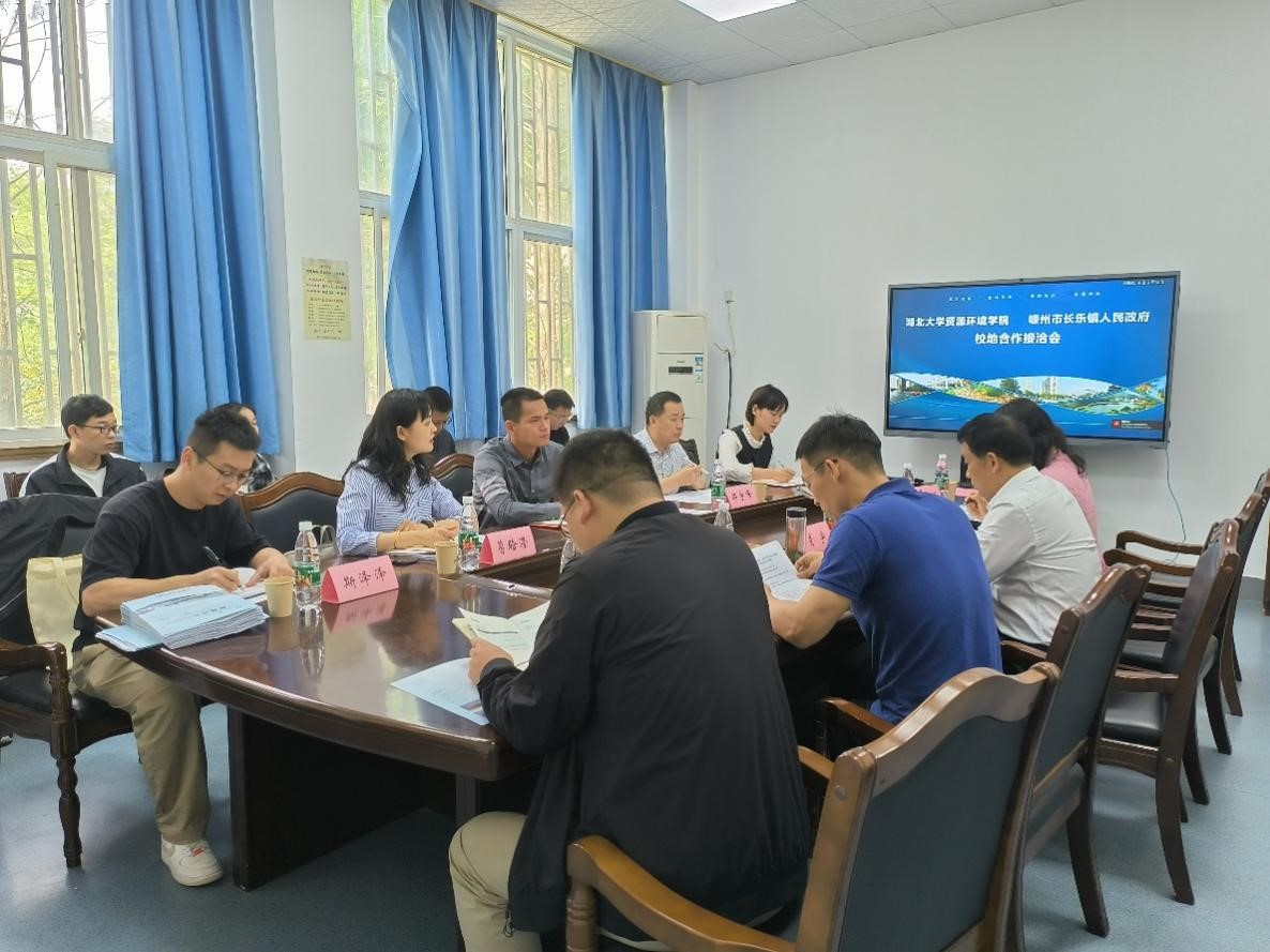 william威廉亚洲官方