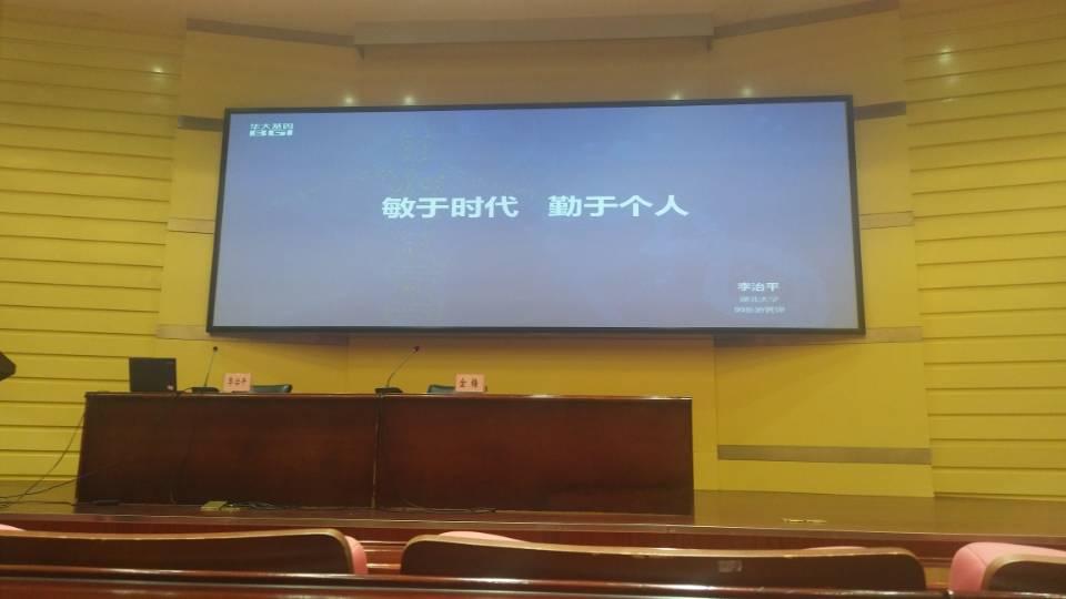 william威廉亚洲官方