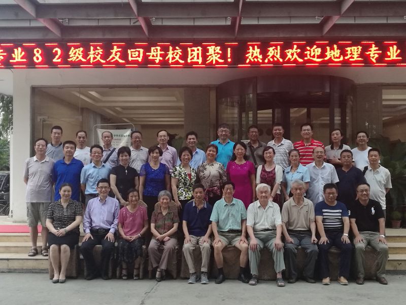 william威廉亚洲官方