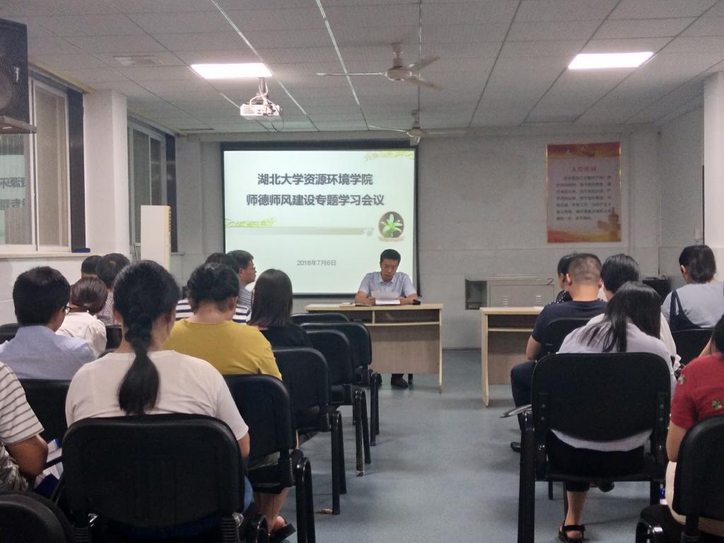 william威廉亚洲官方