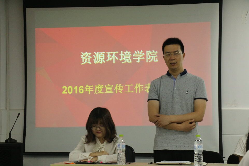 william威廉亚洲官方
