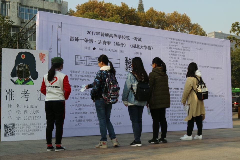 william威廉亚洲官方