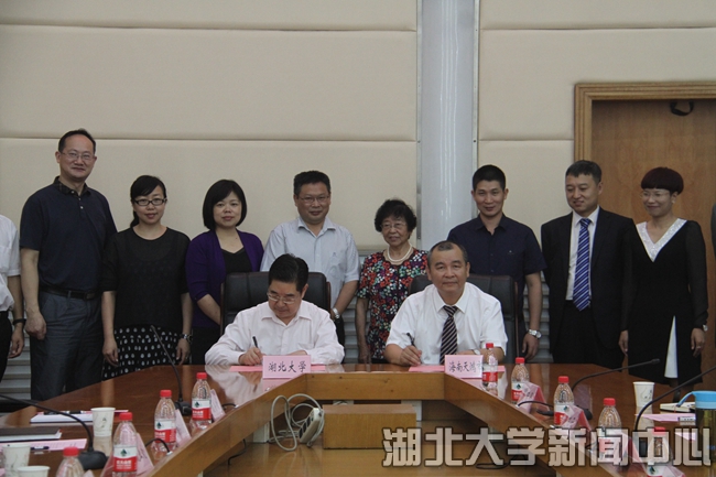 william威廉亚洲官方