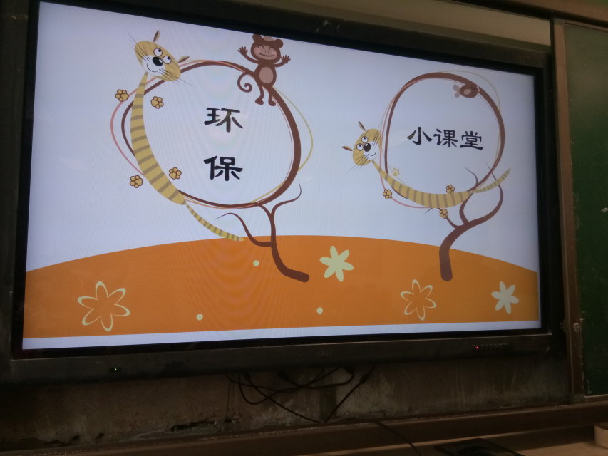 william威廉亚洲官方