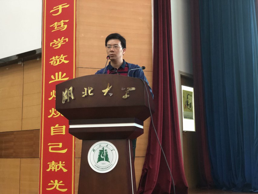 william威廉亚洲官方