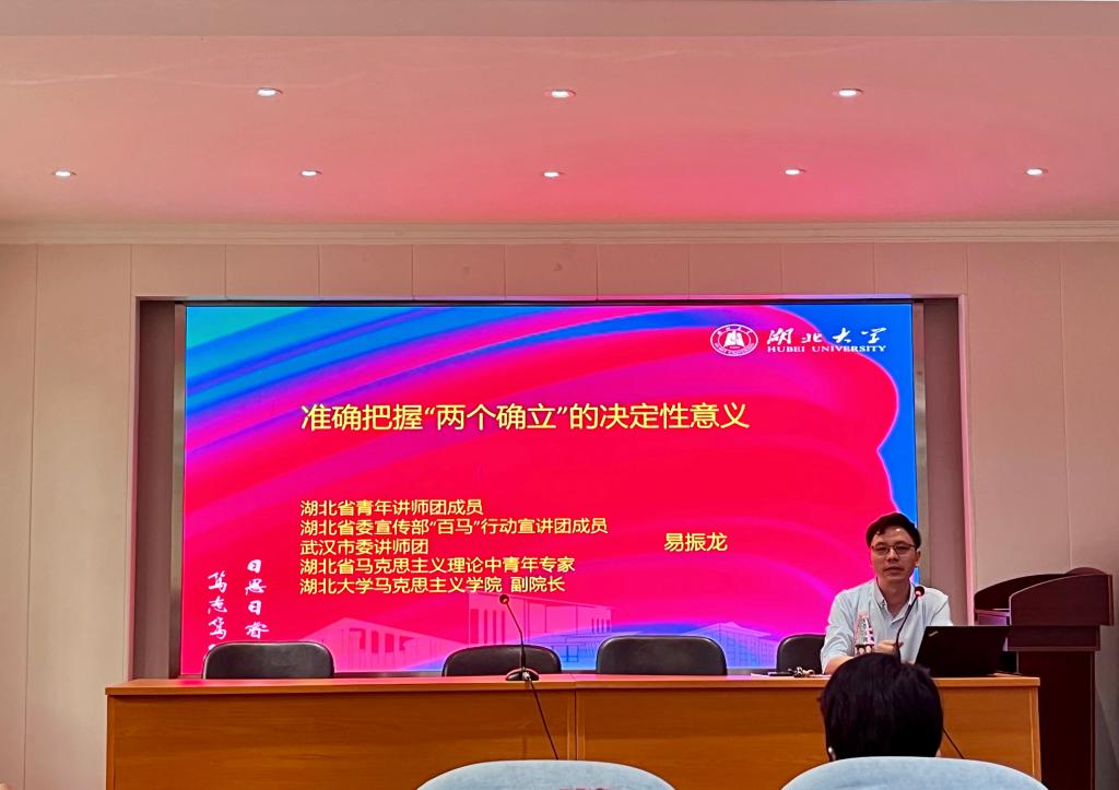 william威廉亚洲官方