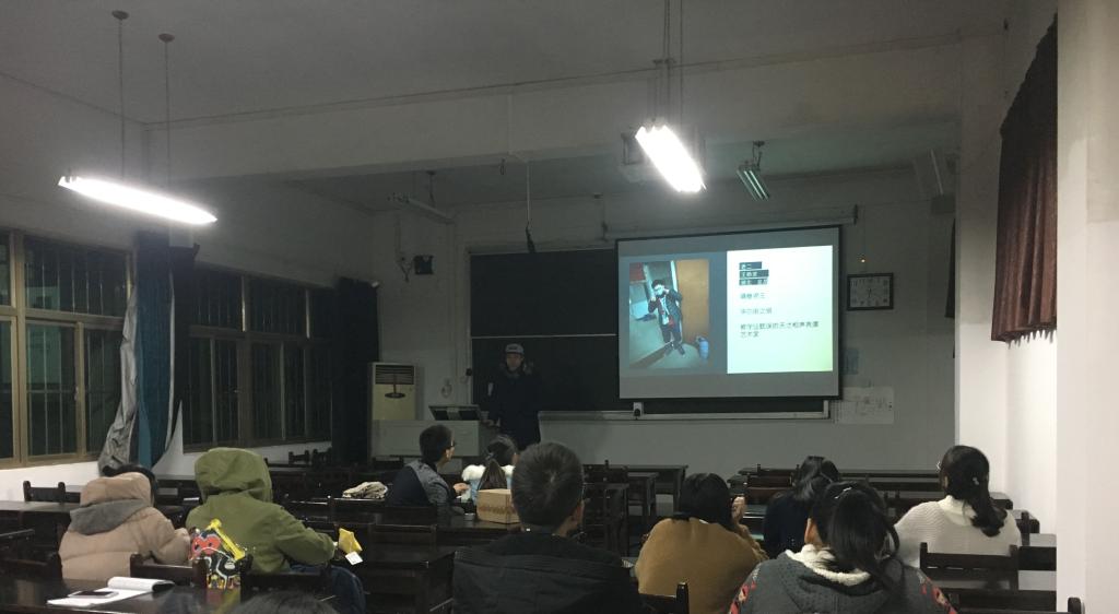 william威廉亚洲官方