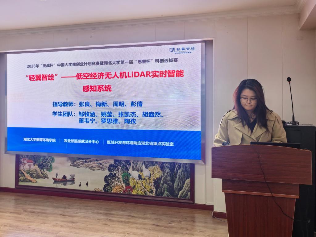 william威廉亚洲官方