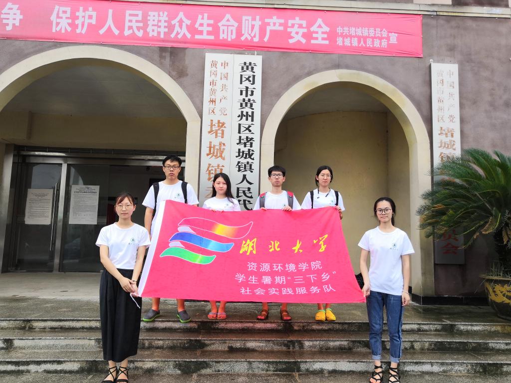 william威廉亚洲官方