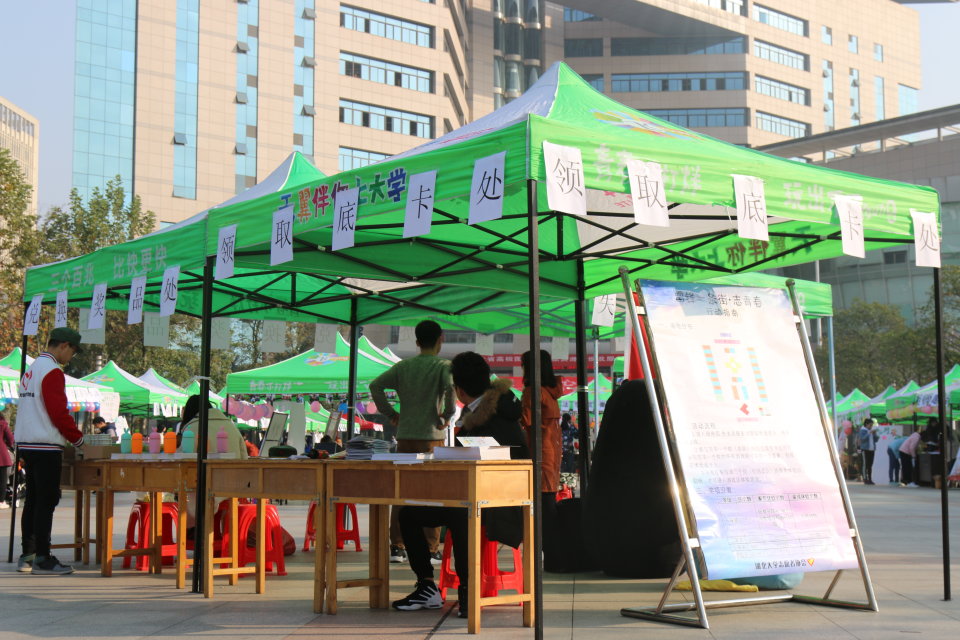 william威廉亚洲官方