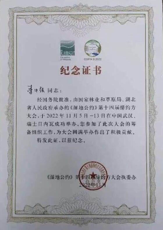 william威廉亚洲官方