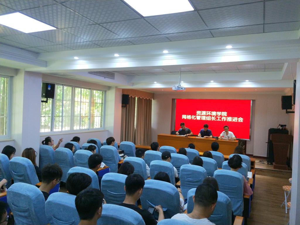 william威廉亚洲官方