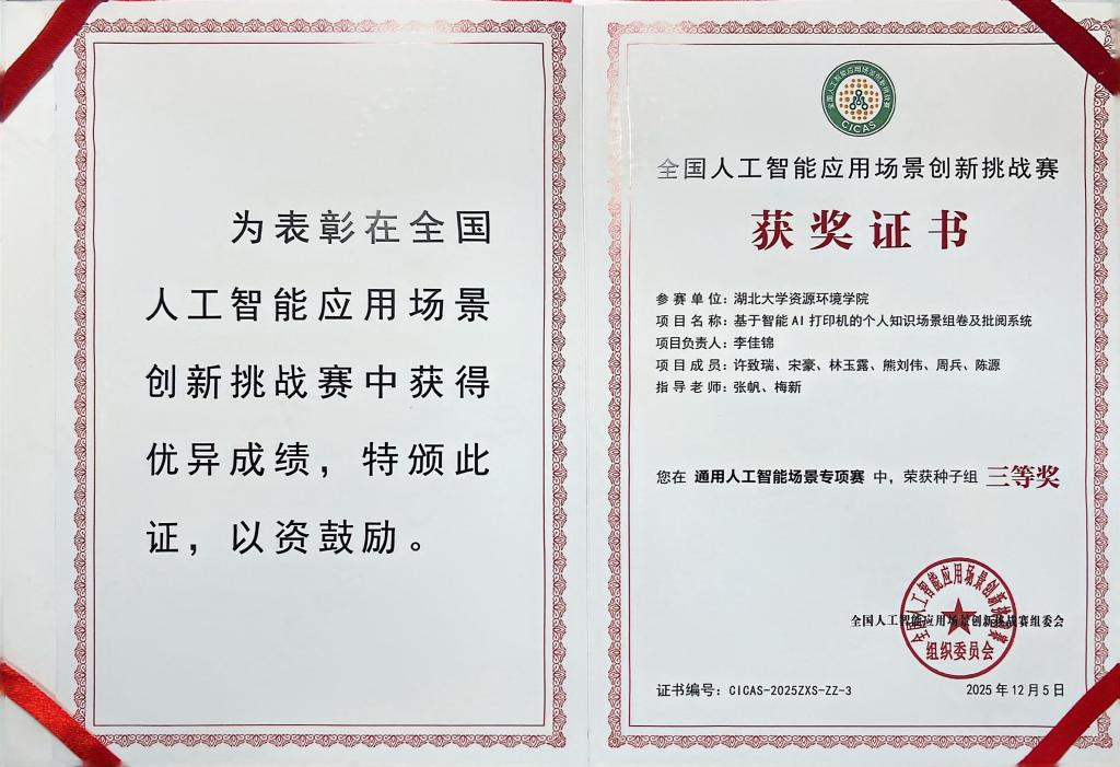 william威廉亚洲官方