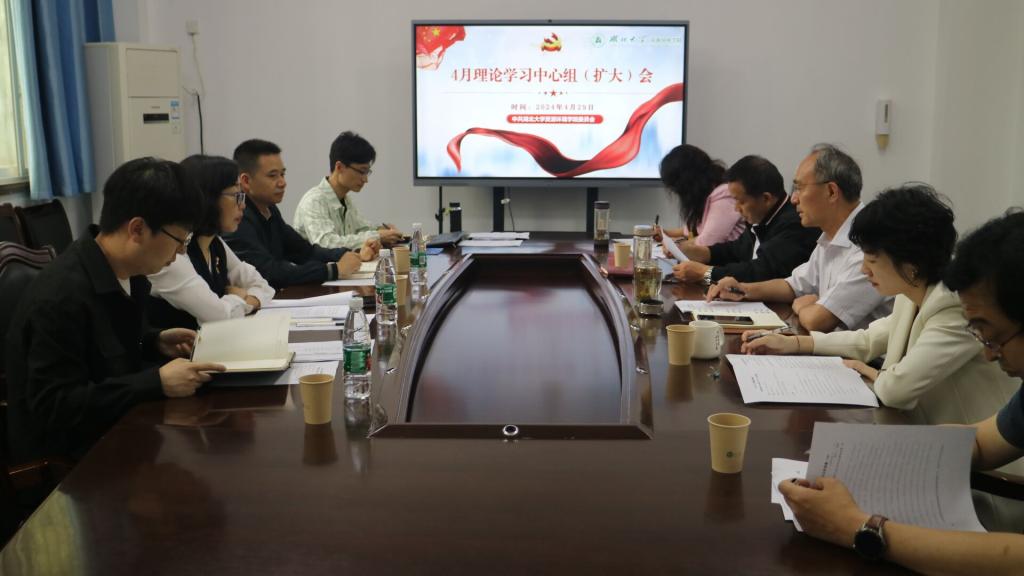 william威廉亚洲官方
