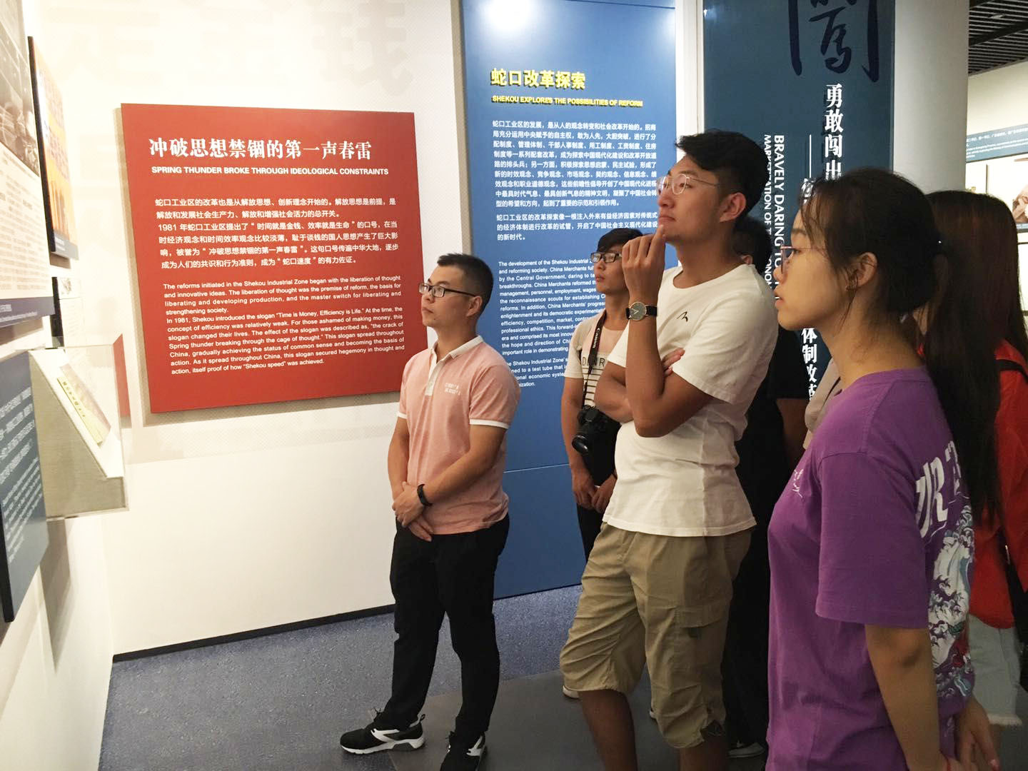 william威廉亚洲官方