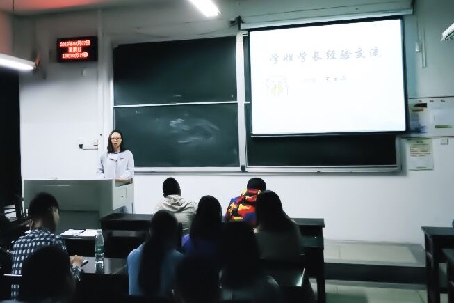 william威廉亚洲官方
