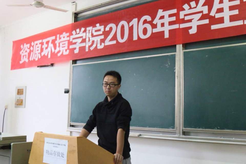william威廉亚洲官方
