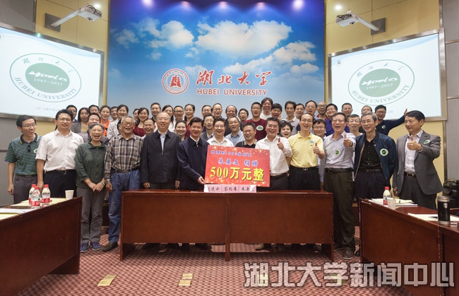 william威廉亚洲官方