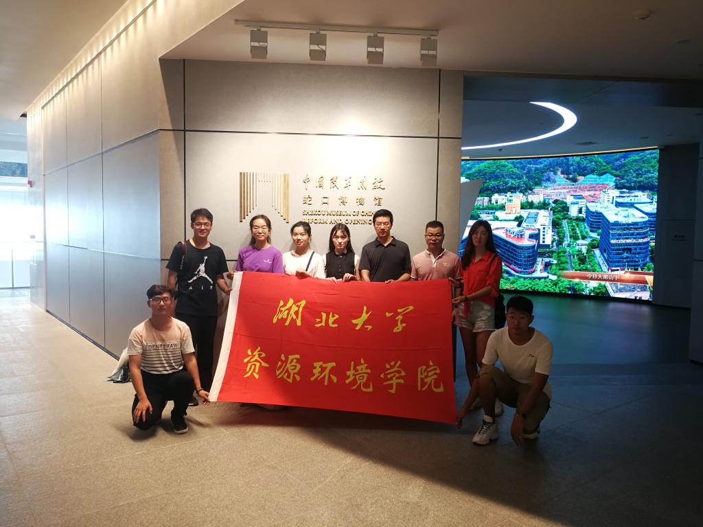 william威廉亚洲官方