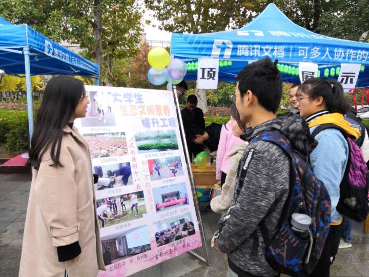 william威廉亚洲官方