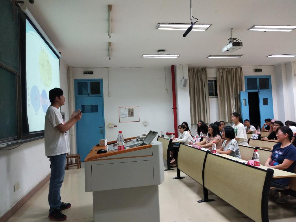 william威廉亚洲官方