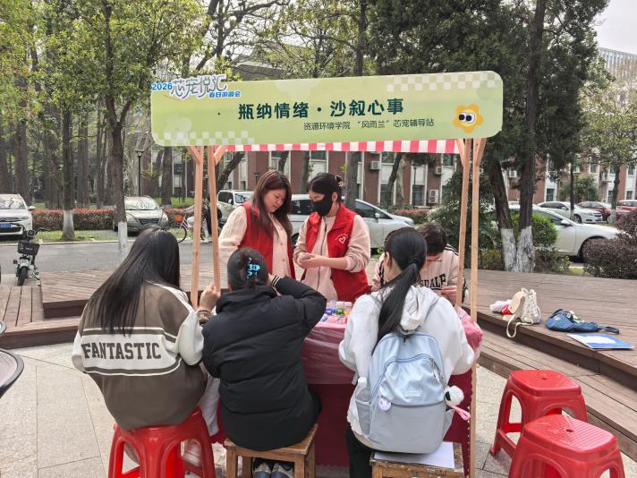 william威廉亚洲官方