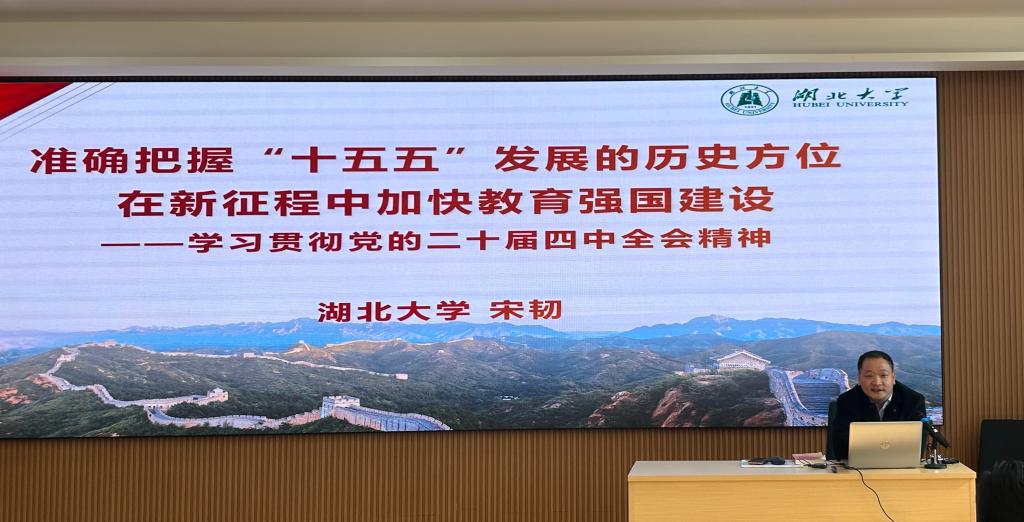 william威廉亚洲官方