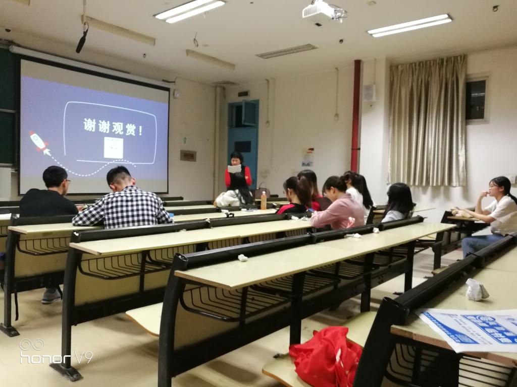 william威廉亚洲官方