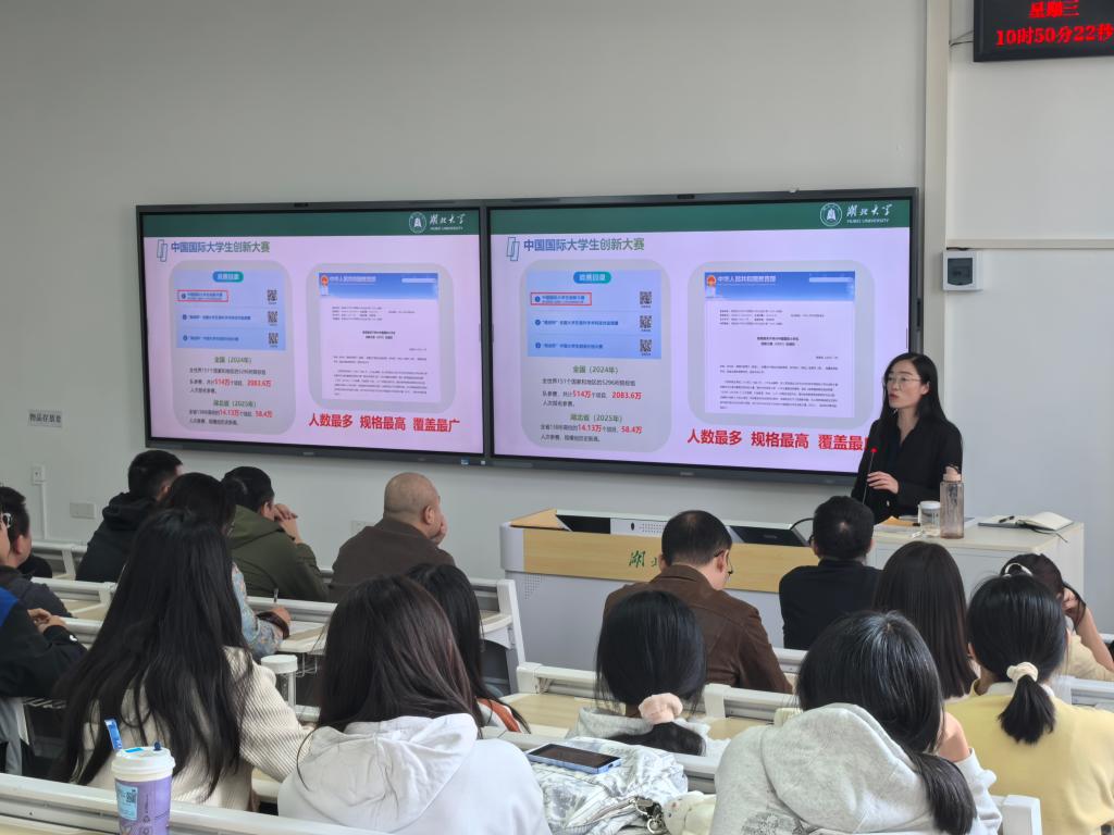 william威廉亚洲官方