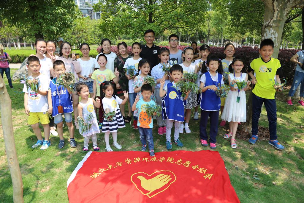william威廉亚洲官方