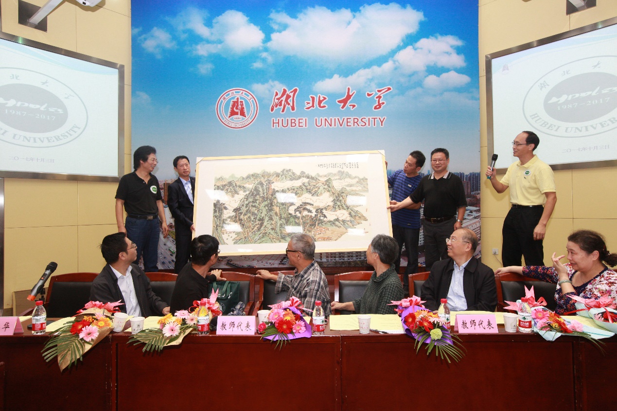 william威廉亚洲官方
