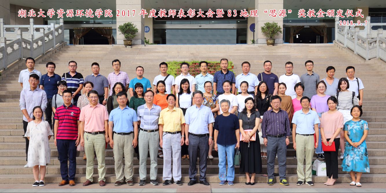 william威廉亚洲官方