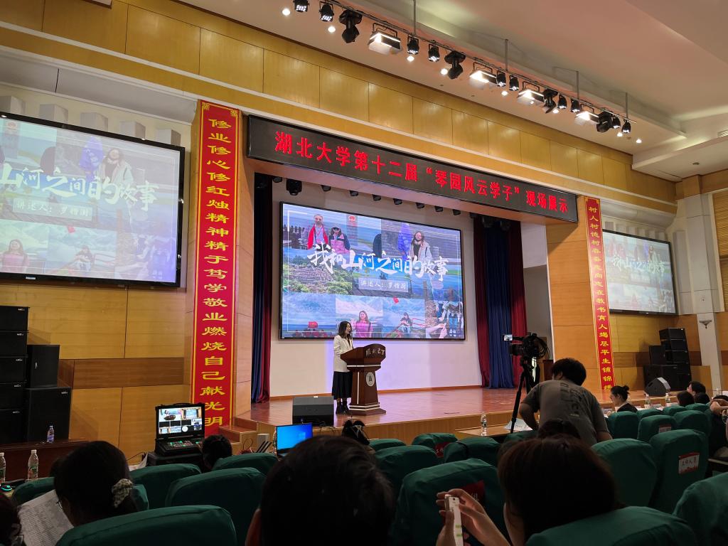 william威廉亚洲官方