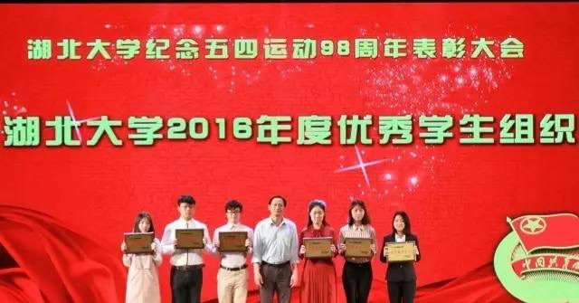 william威廉亚洲官方