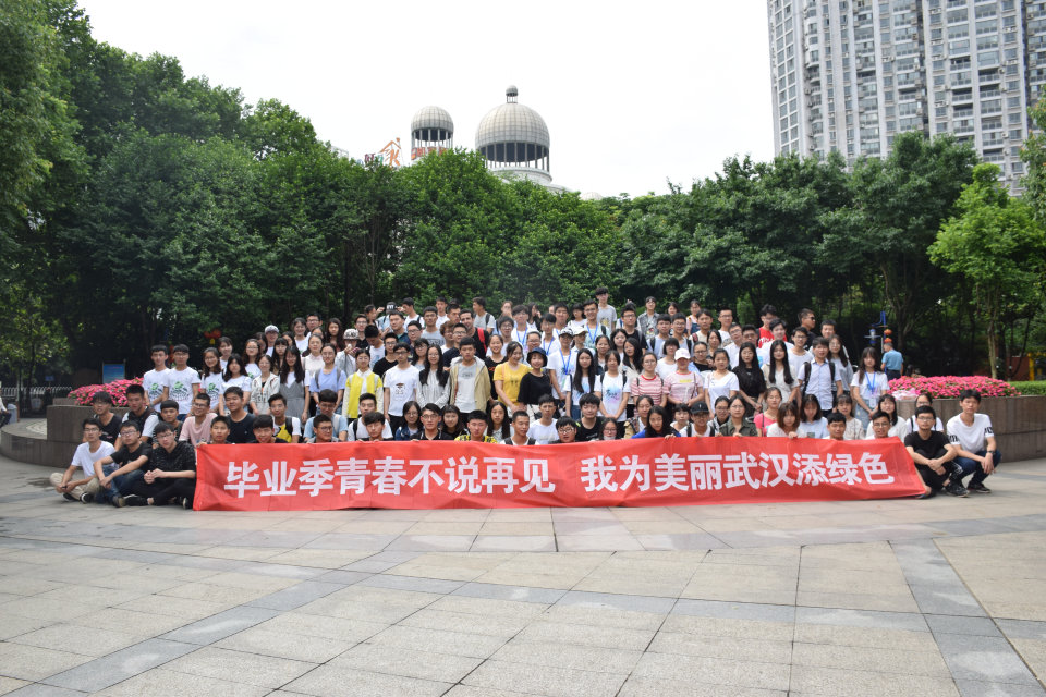 william威廉亚洲官方