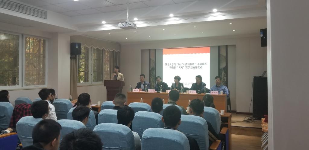 william威廉亚洲官方