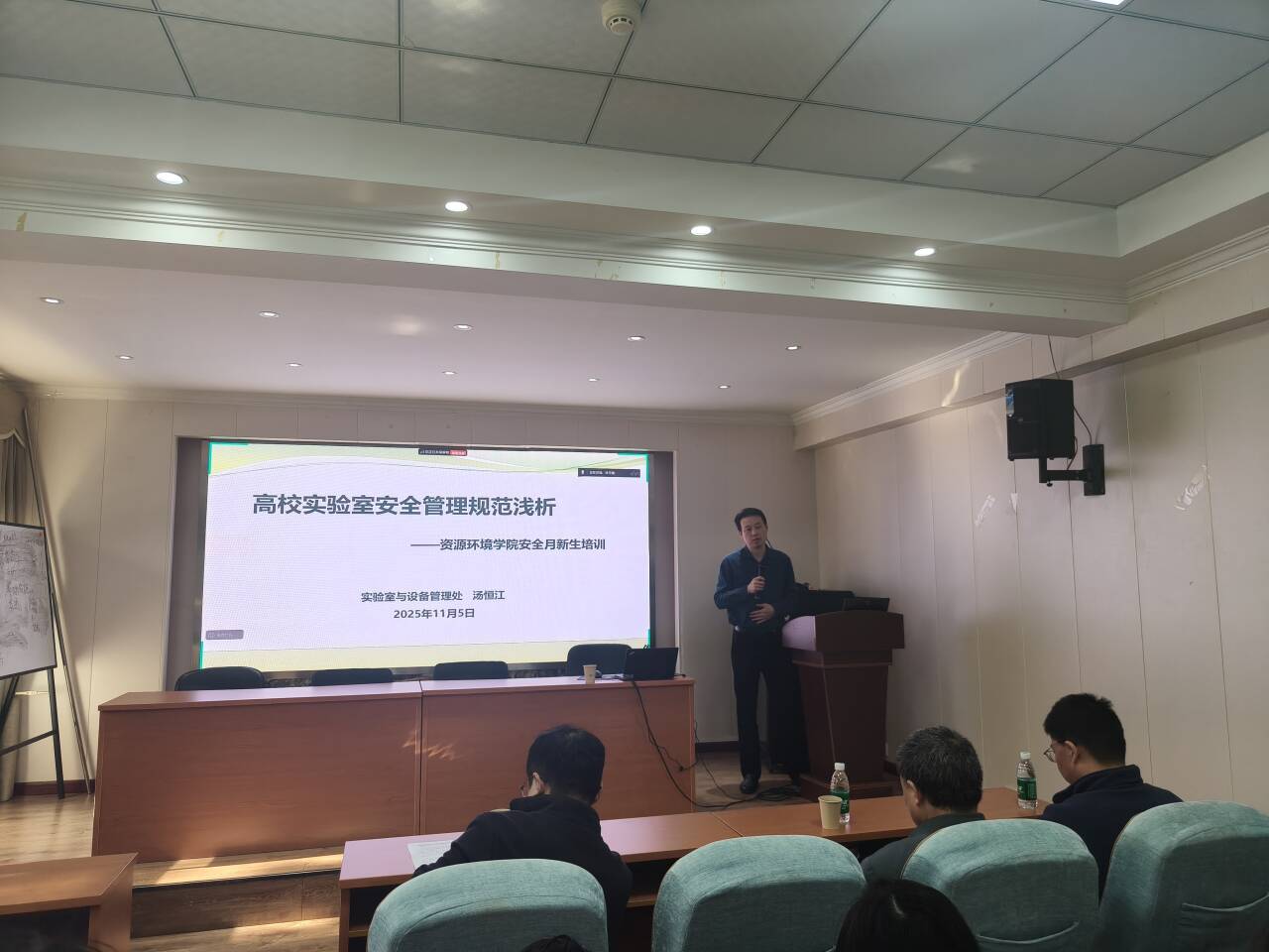 william威廉亚洲官方