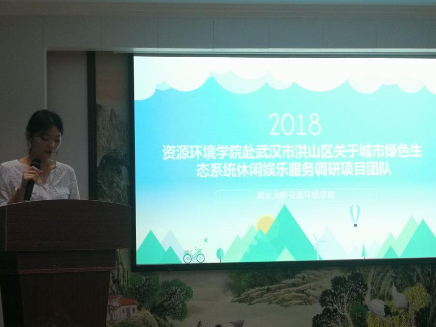 william威廉亚洲官方