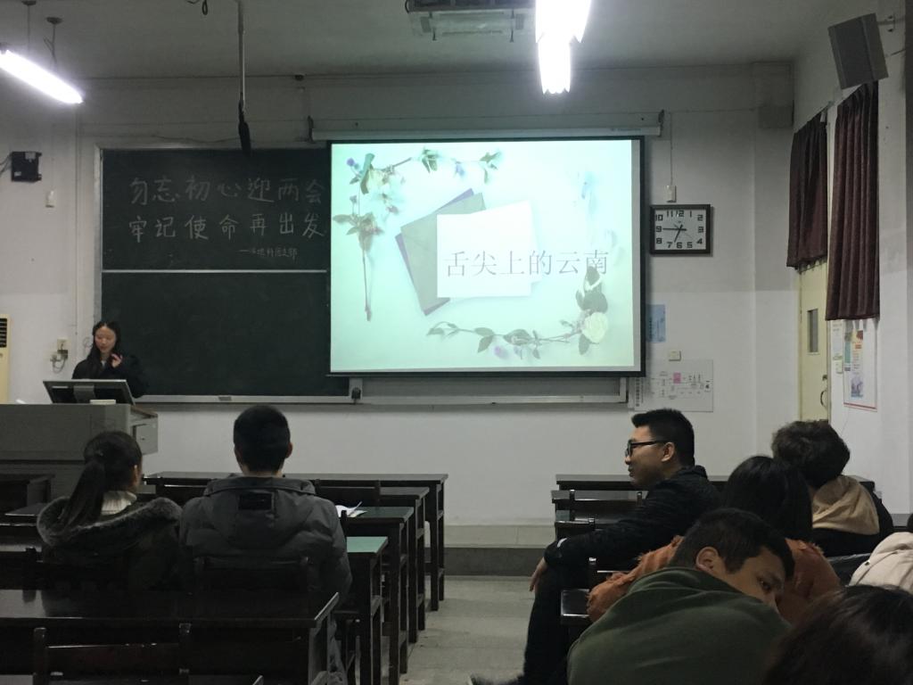 william威廉亚洲官方