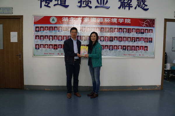 william威廉亚洲官方