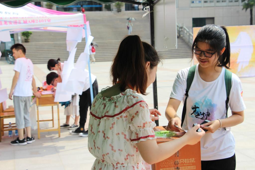 william威廉亚洲官方
