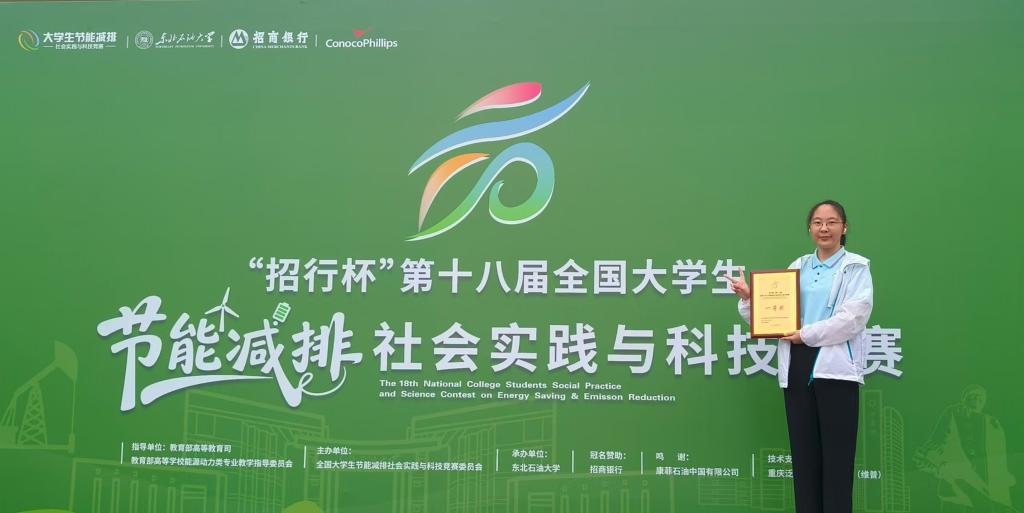 william威廉亚洲官方